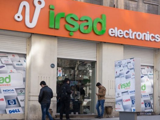 “İrşad Electronics” mağazalar şəbəkəsində Bakı sakininə qarşı dələduzluq edilib.