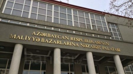 Maliyyə Bazarlarına Nəzarət Palatası bu quruma üzv seçildi