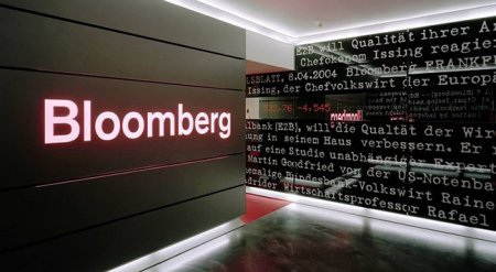 "Bloomberg" agentliyi 5 milyon avro cərimələnib