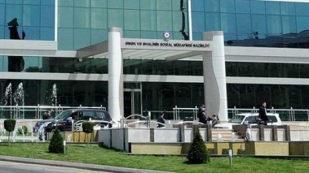 Dövlət Sosial Müdafiə Fondunun Bakıda iki qurumu yaradılıb