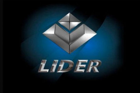 "Lider" TV-nin yayımının dayandırılması ilə bağlı rəsmi açıqlama