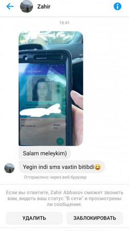 “SMS-imi yoxlayan polis sonra məni tapıb mesaj yazdı” - FOTO