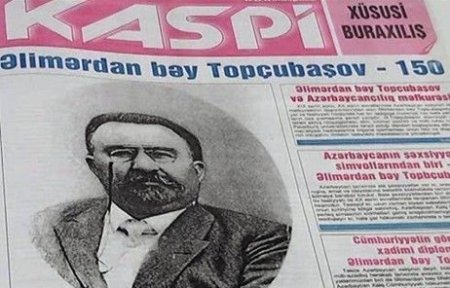 "Kaspi" qəzetinin fəaliyyəti dayandırıldı