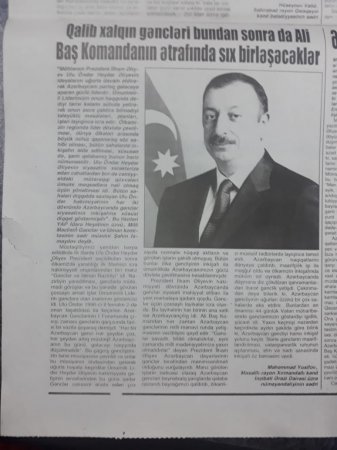 Dünya Azərbaycanlılarının həmrəylik günü və Möhtərəm Prezidentimiz, Ali Bas Komandan İlham Əliyevin doğum günü münasibəti ilə təbrik edirlər 