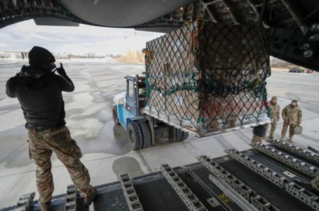 ABŞ Ukraynaya növbəti hərbi yardım göndərib